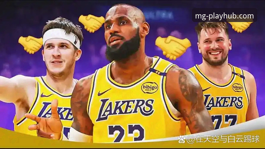 MG游戏APP下载链接安装教程 NBA骑士负湖人引发深思:阿特金森赛后深度剖析球队问题,詹姆斯与东契奇表现引热议